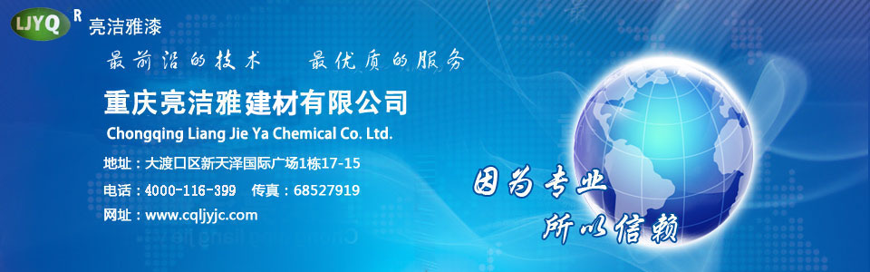 智慧水務(wù)系統(tǒng)_污水處理軟件_自來(lái)水收費(fèi)|系統(tǒng)|平臺(tái)