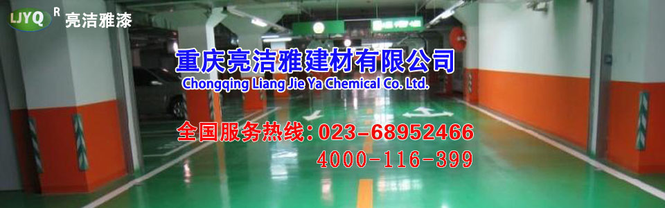 智慧水務(wù)系統(tǒng)_污水處理軟件_自來(lái)水收費(fèi)|系統(tǒng)|平臺(tái)