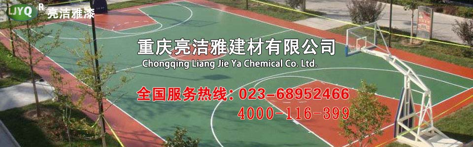 智慧水務(wù)系統(tǒng)_污水處理軟件_自來(lái)水收費(fèi)|系統(tǒng)|平臺(tái)